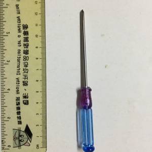 全新小型十字螺絲批