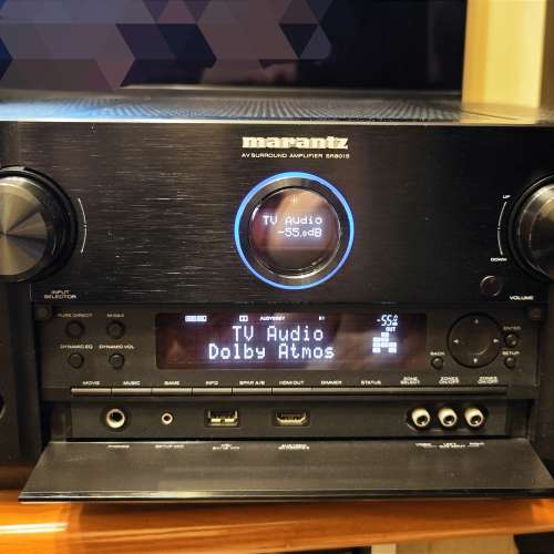 Marantz SR8015