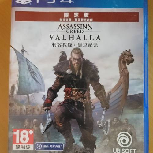 Ps4 AC Valhalla 升級ps5 free 行