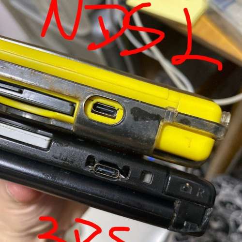 改type c - Nds Ndsl 3ds psp 2ds psv 或各類遊戲 pad 等等 改typec / 加typec 充電...