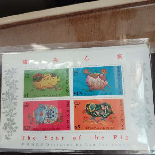 香港生肖: 小全張每張$15  豬(有40張)   虎 (有2張)   牛(有1張) 1998虎年小全張  ,...