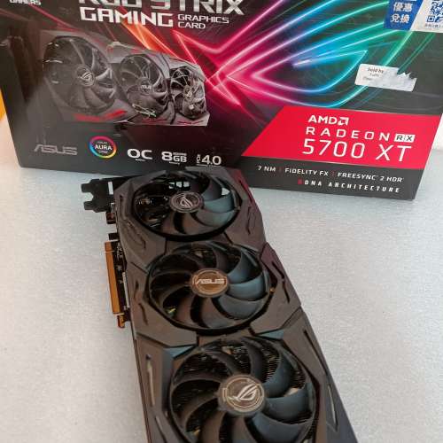 Asus Rog Strix 5700XT Gaming