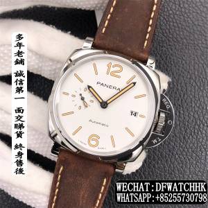 Panerai 沛納海 Luminor PAM1046 42mm VS