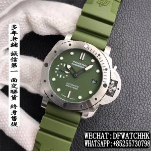 沛納海 Panerai Submersible PAM1055 42mm 綠盤