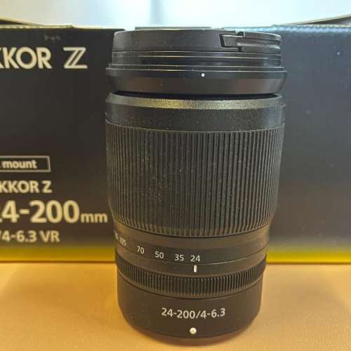 Nikon z 24-200mm