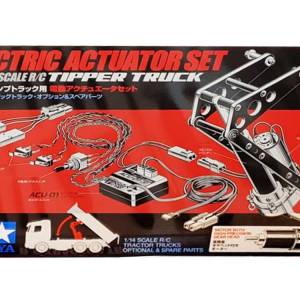 全新tamiya 3348