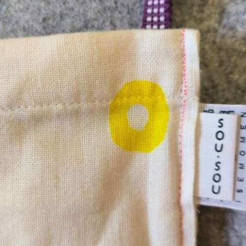 全新 日本 SOU SOU Sling Bag 布袋 斜揹袋