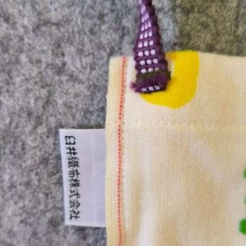 全新 日本 SOU SOU Sling Bag 布袋 斜揹袋