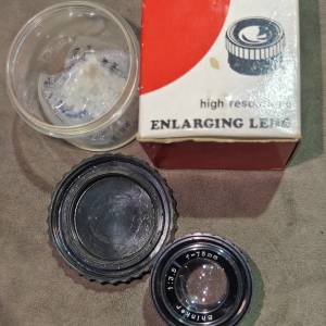 shinker 75/3.5 放大鏡頭