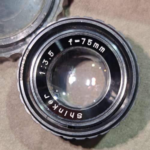 shinker 75/3.5 放大鏡頭