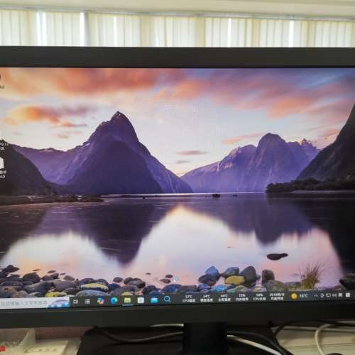 BENQ V2400 ECO    24吋