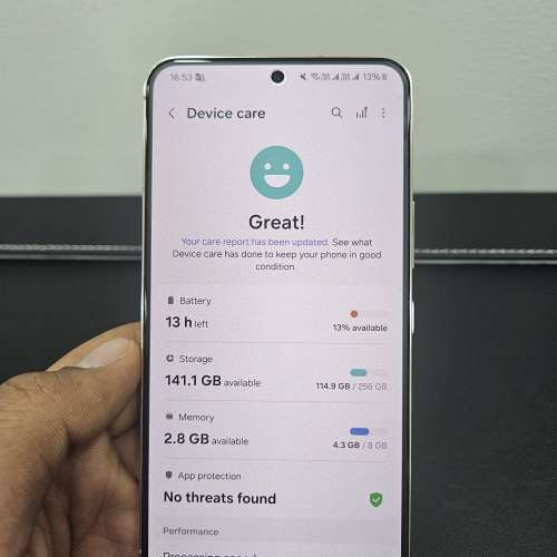 三星 Galaxy S22 256GB 香港行貨