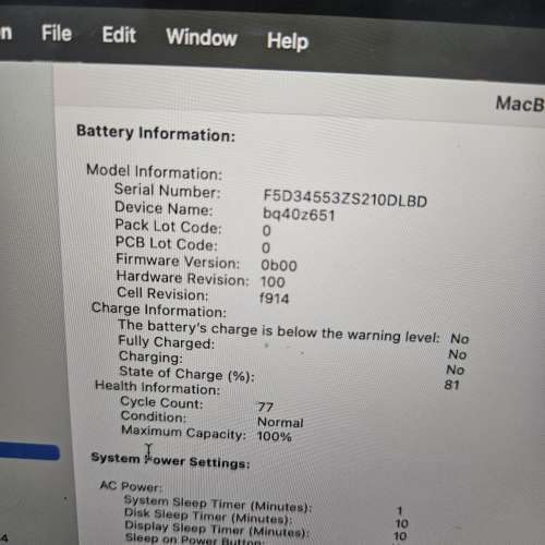 MacBook Air M2 13寸 16+512GB