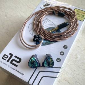 Fir Audio Electron12