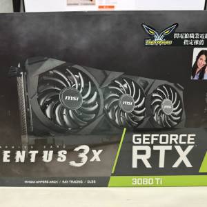 MSI RTX 3080Ti VENTUS 3X OC