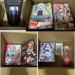半價全新男女成人情趣用品及飛機杯