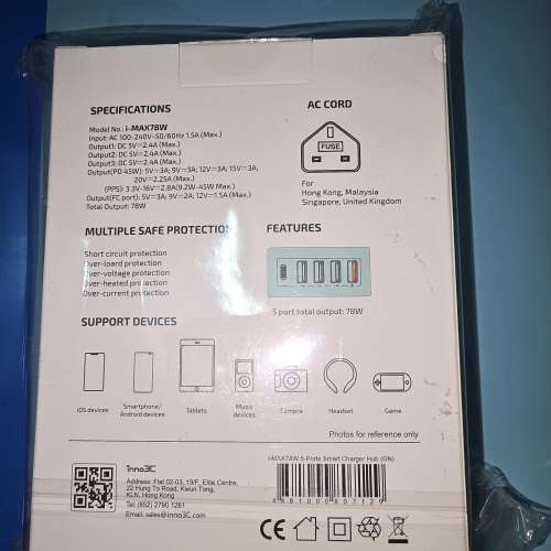 全新 inno3C 5-ports Smart Charger USB Hub i-MAXT8W 充電器集線器