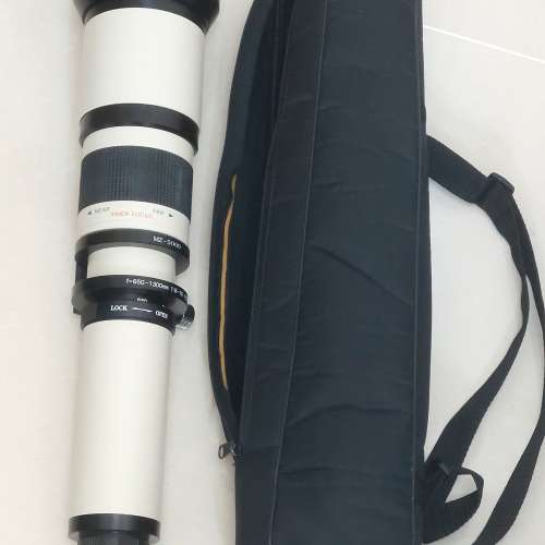 Samyang Varioplan 8.0-16.0/650-1300 Zoom Lens