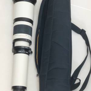 Samyang Varioplan 8.0-16.0/650-1300 Zoom Lens