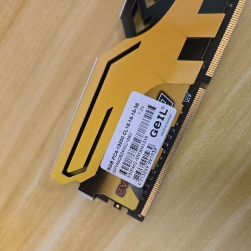 二手 GeiL EVO FORZA Yellow DDR4 2400 C16 8GB x4