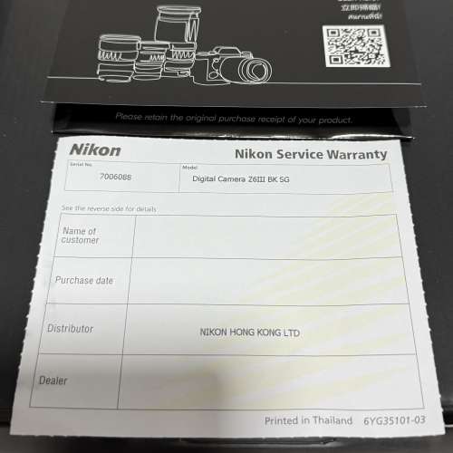 Nikon - Z6III (Body Only) Full Set (港行99.99%New)