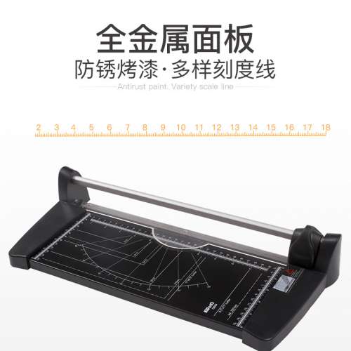 全新未開封 安全切紙器 可得優 KW-TRIO A4 A3 A2 paper cutter 10張 裁紙刀手動切紙...