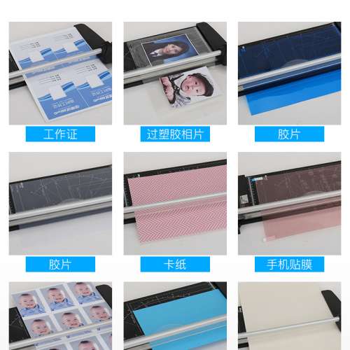 全新未開封 安全切紙器 可得優 KW-TRIO A4 A3 A2 paper cutter 10張 裁紙刀手動切紙...