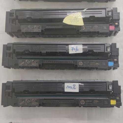 HP Toner 206X original 原裝碳粉盒 影印機 打印機 HP Laser Pro M255, MFP M282, ...