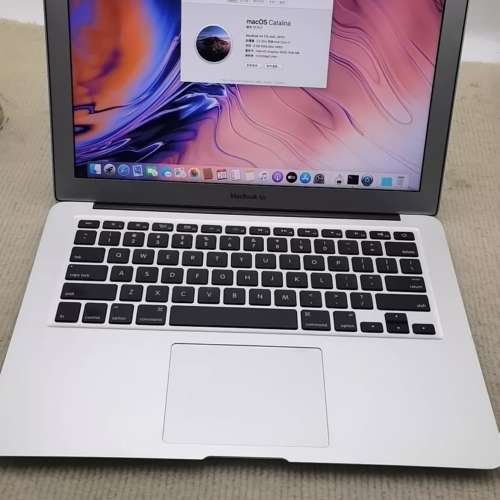 蘋果超薄MacBook Air i7+8G+256固態+13.3寸超輕薄商務筆記本