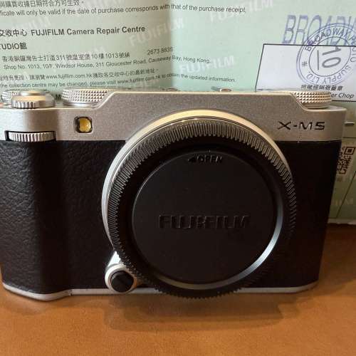 Fujifilm X-M5 XC15-45 行貨