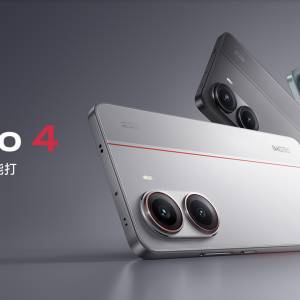 （少量現貨）小米（MI）REDMI turbo4 紅米 turbo4 天璣8400-Ultra 快充長續航智能...