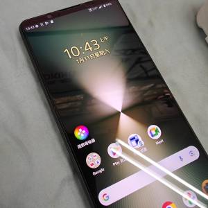 Sony xperia 1   vi