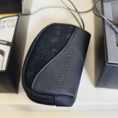 Etymotic Research ER3XR