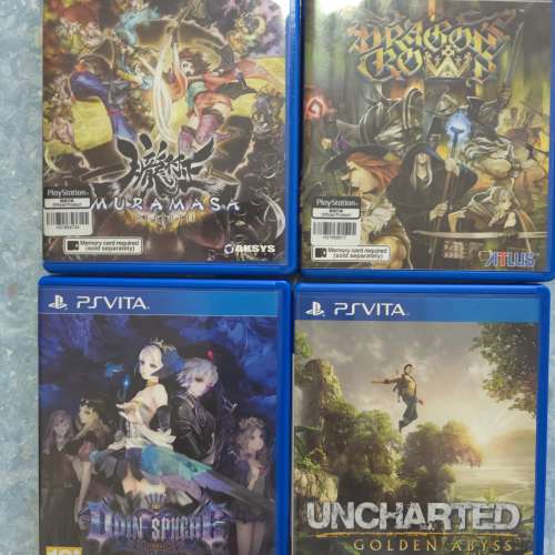 PSV Dragon Crown Uncharted Golden Abyss