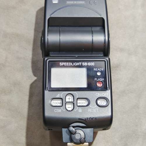 Nikon SB-600
