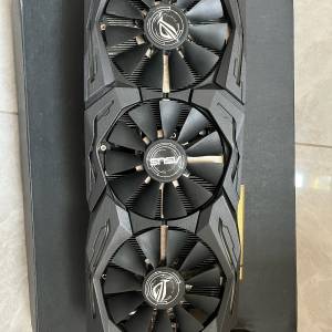 ASUS ROG STRIX GTX 1080TI 11GB