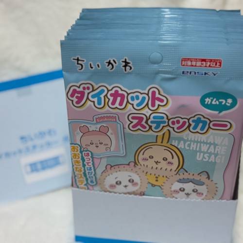 現貨Chiikawa全食玩最新現貨 (吉伊/小八/兔兔/栗子/師傅/飛鼠/獅薩/古本)