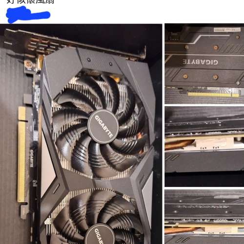 壞卡一張1
