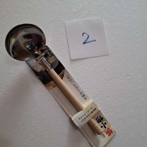 廚房用品 Kitchen utensils (2)