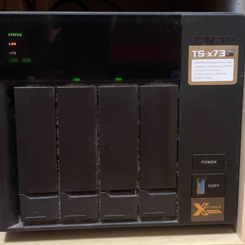 QNAP TS-473 NAS