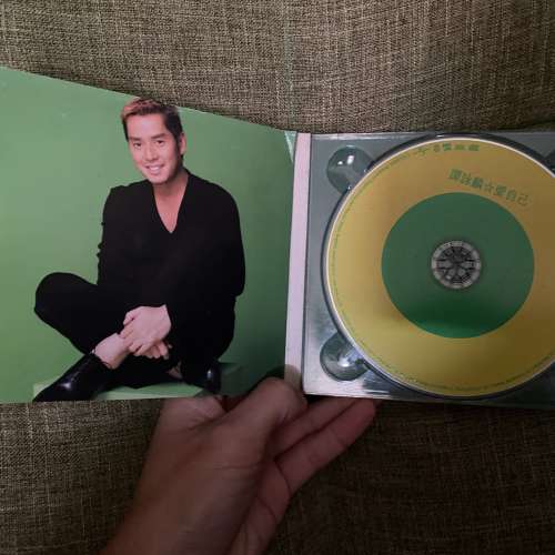 譚詠麟 愛自己 夢幻的笑容