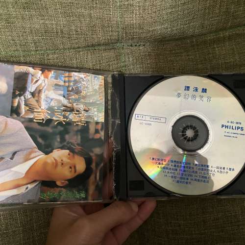 譚詠麟 愛自己 夢幻的笑容