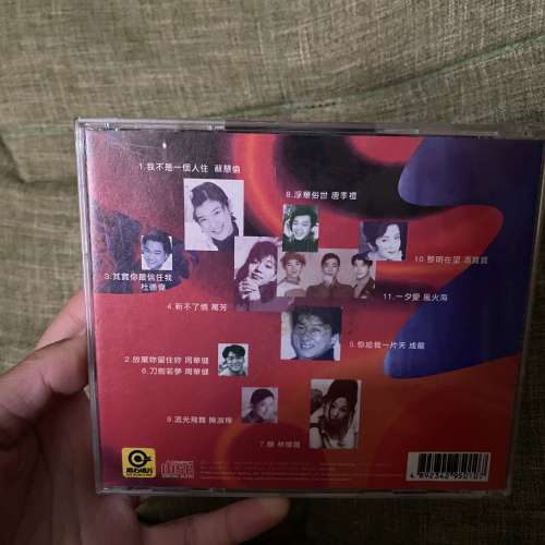 燒得厲害 我不是一個人住 杜德偉 蘇慧倫 林億蓮