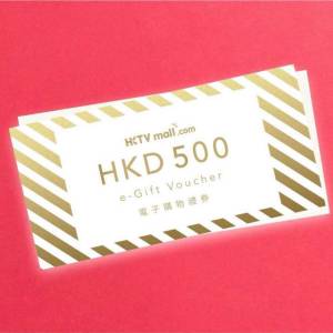 hktvmall 電子券$500