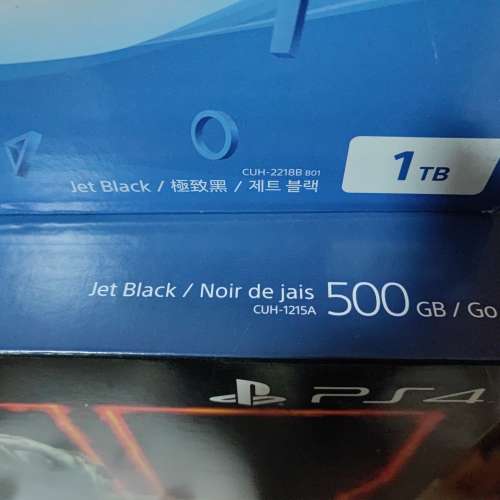 PS4 - 1TB 2218B & 500GB 1215A