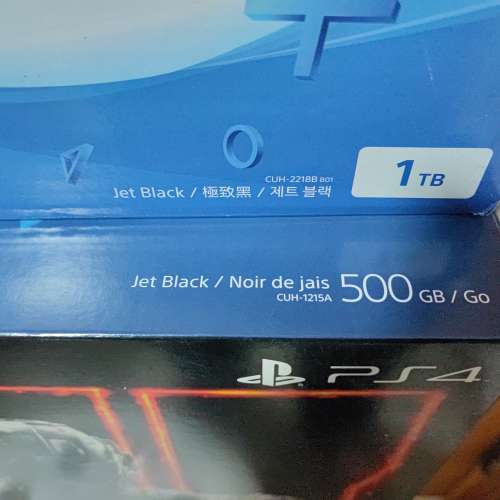 PS4 - 1TB 2218B & 500GB 1215A