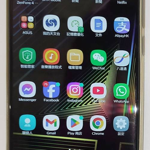 Asus Zenfone 4 64GB