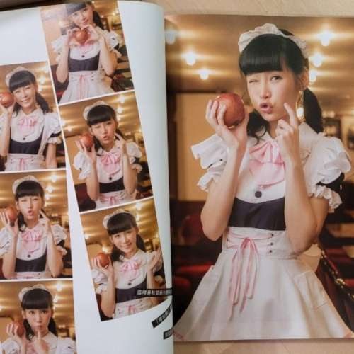 VR旅友創刊號連VR眼鏡