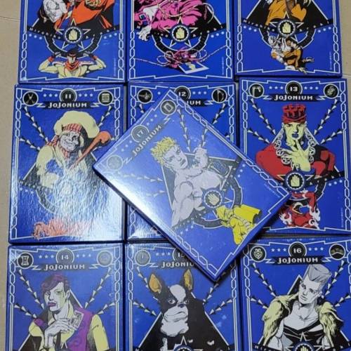 荒木飛呂彥 JOJONIUM 全套1-17期