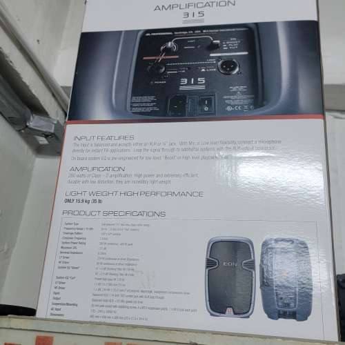 jbl eon315 一隻